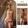 Lencería Sexy Sexy Ajustada Felpa Conejito Uniforme de Cosplay Correa Trasera Traje Puro Femenino 1744