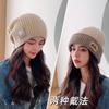 Chapéus de Tricô da Moda para Mulheres e Homens, Gorros Quentes com Bordado de Letras, Moda Elegante para Adultos