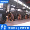 Fabricante Directo de Cucharón de Hierro de Doble Propósito Manual y Eléctrico Ventas Directas Detalles del Cucharón de Hierro de Doble Propósito Manual y Eléctrico Por Favor Contáctenos para Detalles
