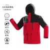 Chaqueta de Trabajo de Terciopelo Grueso de una Pieza con Capucha Desmontable, Resistente al Viento, Cálida, con Forro de Terciopelo, Chaqueta de Esquí, Logo de Impresión Personalizada