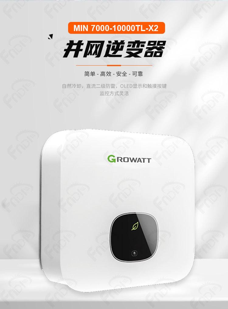 详情页-中文_02.jpg