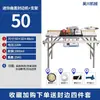 Mini Máquina de Fitas de Borda para Marcenaria, Colocadora de Bordas Portátil Manual para Uso Doméstico, com Corte Automático da Fita, Adequada para Bordas Retas e Curvas