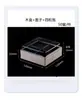 Caja de embalaje Qingtuan 4 nieve Mei Niang caja de embalaje de madera de alta gama desechable caja de embalaje de punto occidental yema de huevo