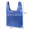 Bolsa de Compras Plegable Personalizada Tela Floral Bolsa Cuadrada Lateral Grande Bolsa Tote de Almacenamiento Ecológica Logo Imprimible