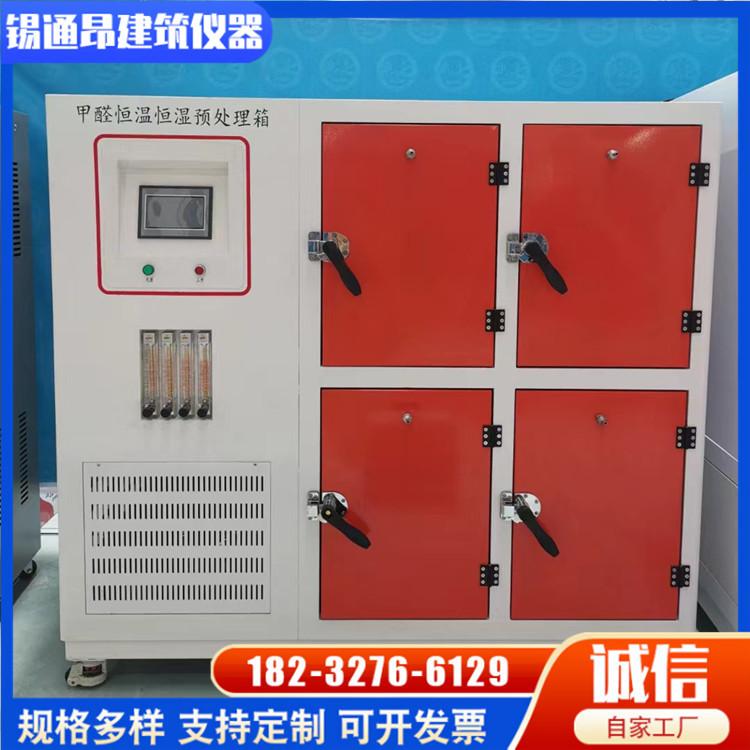微信图片_20230604211055_副本