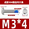 Tornillos de acero inoxidable 304 de cabeza plana grande con hexágono interior, recubiertos de pegamento, avellanados, anti-aflojamiento y anti-desprendimiento, tornillos para muebles avellanados recubiertos de pegamento