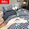 Ins estilo lujo ligero algodón lavado ropa de cama cuatro piezas sábana funda nórdica tres piezas dormitorio de estudiante