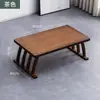 Mesa pequeña de mirador cama escritorio de computadora mesa de café tatami mesa baja para sentarse en el suelo repisa de ventana japonesa mesa kang mesa kang escritorio