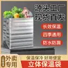 Bolsa aislante de papel de aluminio tridimensional personalizada para entrega de helados y pasteles desechables, especializada para empaque y refrigeración de alimentos frescos express
