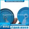 Adecuado para Honda Accord Civic Fit Fengfan Lingpai Sidi Binzhi Geshitu Tapa de Botella de Agua para Limpiaparabrisas Coche