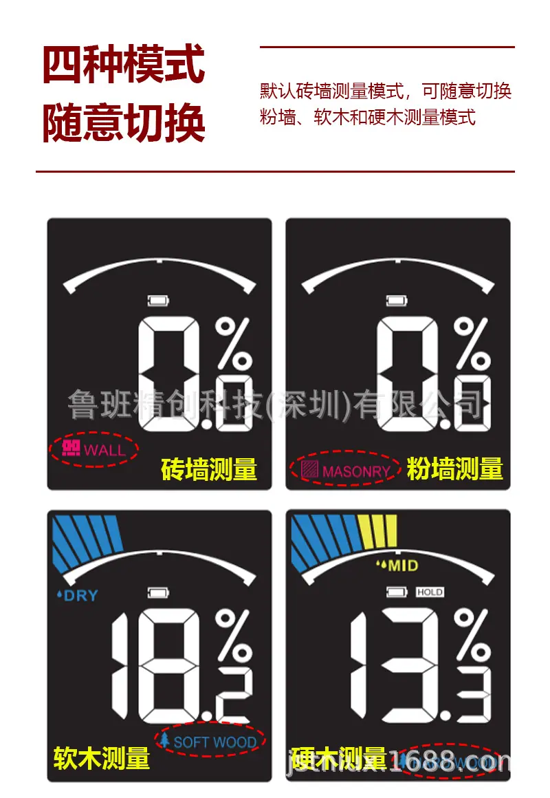 详情页3.jpg
