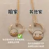 Cadena de Uñas con Diamantes Completos, Versión de Alta Gama Chapada en Oro Rosa de 18 Quilates, Cadena de Uñas Clásica con Diamantes Completos, Cadena Gruesa, Estilo Europeo y Americano