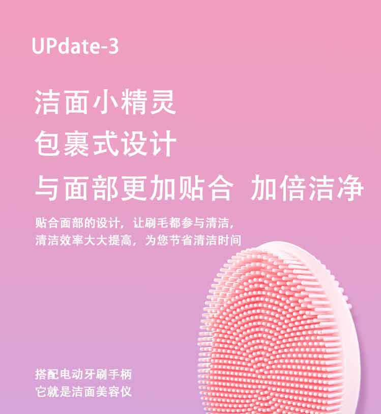 GW008详情页_05.jpg