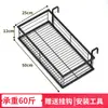Soporte de Flores para Balcón Barra Colgante Maceta Reja Exterior Repisa para Ventana Estante de Hierro Forjado Estante de Almacenamiento Interior Anillo de Ciudad para Sala de Estar