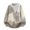 Suéteres de Otoño e Invierno para Hombres, Estudiantes de Secundaria y Preparatoria, Camisetas Térmicas de Punto, Prendas de Punto Juveniles, Tops Gruesos y Cálidos para Niños Mayores