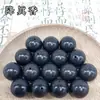 Incensários de Contas, Contas Soltas, Contas de Ervas Medicinais Chinesas Naturais Antigas, Contas de Incenso, Contas Budistas, Contas de Rosário, Vendas Diretas de Fábrica e Atacado