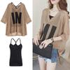 Camiseta Suelta de Manga Corta Talla Grande Transfronteriza para Mujer Estampada de Tirantes Conjunto de Dos Piezas de Moda para Chica Gordita Nuevo Top de Verano