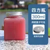 Botella de Embalaje de Plástico Desechable Cuadrada de 500 ml, Botella para Llevar de Té de Leche con Tapa de Aluminio y Popote, Botella de Bebida de Jugo de Gran Capacidad