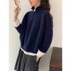 Moda Otoño e Invierno 2025 Dongdaemun Coreano Estilo Coreano Suéter de Punto Holgado Camisa Conjunto de Dos Piezas para Mujer