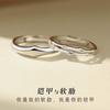 Anillos de Pareja con Armadura y Costilla Suave Completamente de Plata de Ley S925, un Par de Anillos de Pareja de Diseño de Lujo de Nicho Accesibles en Ins
