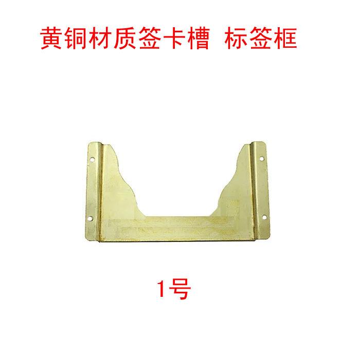 2号