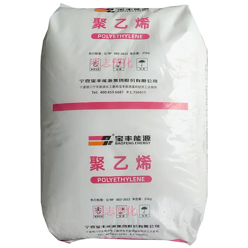 明志logo