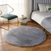Alfombra de Felpa Redonda de Lana para Ventana Abuhardillada, Alfombrilla Rosa para Piso, Fabricante Transfronterizo Amazon, para Dormitorio, Sala de Estar, Mesita de Noche