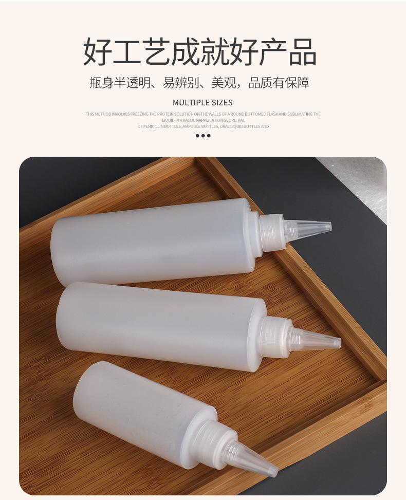 详情页_10.jpg