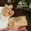 Atracciones Turísticas de la Ciudad de Nanchang Pabellón Tengwang Torres Gemelas Jiefangbei Palacio de la Longevidad Marcapáginas de Metal Ceremonia de Acompañamiento Souvenir