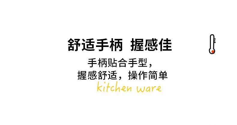 详情_10.jpg