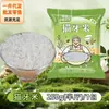 Arroz Mao Ya Autêntico, Arroz Aromático de Grão Longo, Arroz Cultivado na Fazenda, Adequado para Arroz Frito e Cozimento, Doce e Macio, Suporta Dropshipping