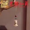 Madera de haya animal zodiacal talla de madera cadena para teléfono llavero caballo, oveja, mono, cerdo, perro y gallo, estilo de pareja, lindo amuleto para bolso