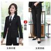 Traje Rojo Vino Albaricoque Traje Conjunto de Tres Piezas para Hombres y Mujeres Traje Entallado Estilo Coreano Chaqueta de Traje Traje Formal Profesional Ropa para Padrino Vestido