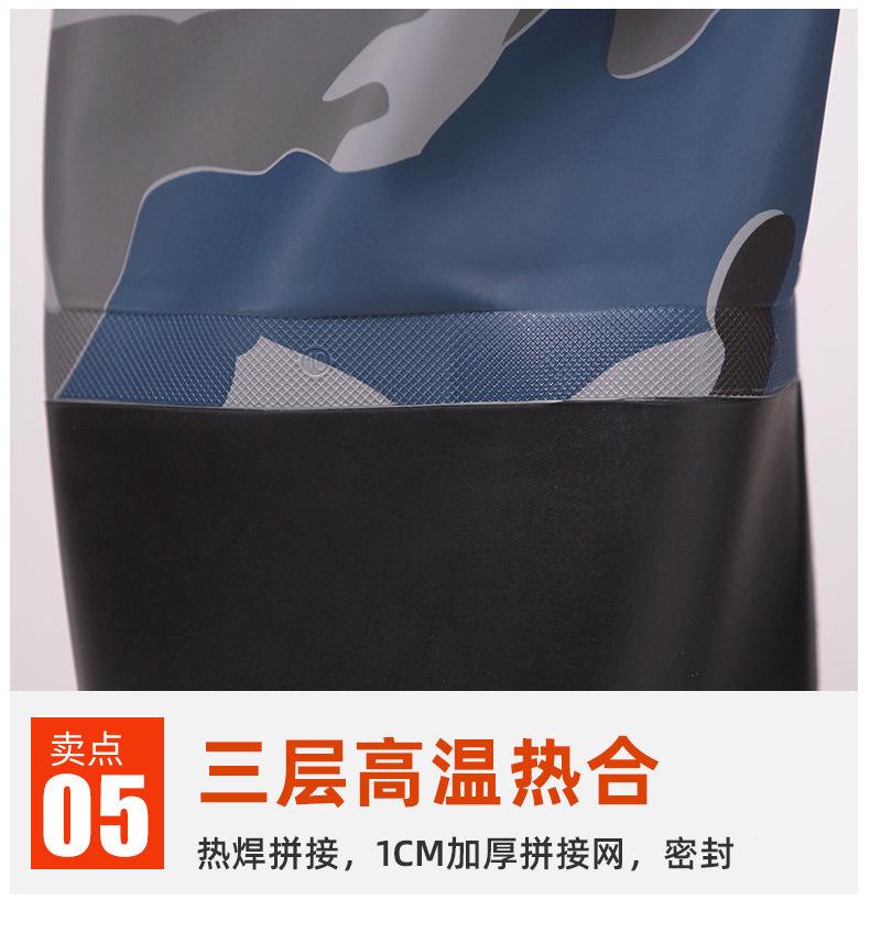 背带半身加厚下水裤,连体下水裤,涉水库,渔裤