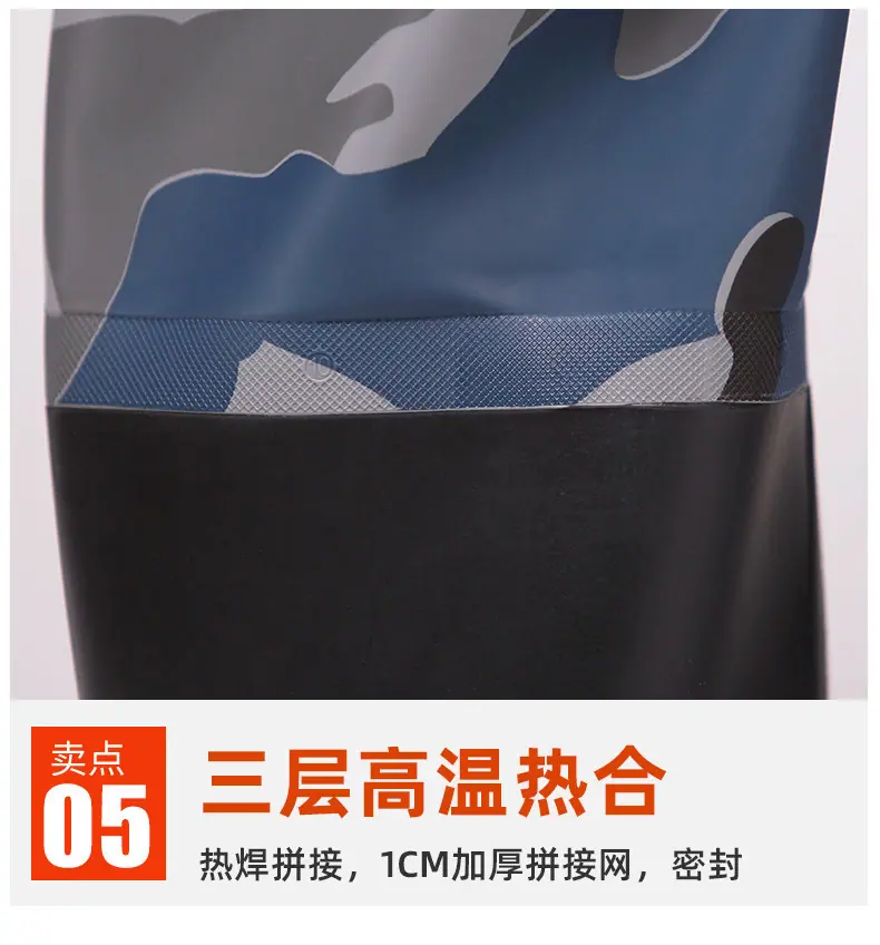 背带半身加厚下水裤,连体下水裤,涉水库,渔裤