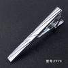 Presilha de Gravata de Metal Yiwu Entrega Fábrica Pronta Entrega Transfronteiriça Mais Vendida Prata Terno Formal Negócios Terno Masculino
