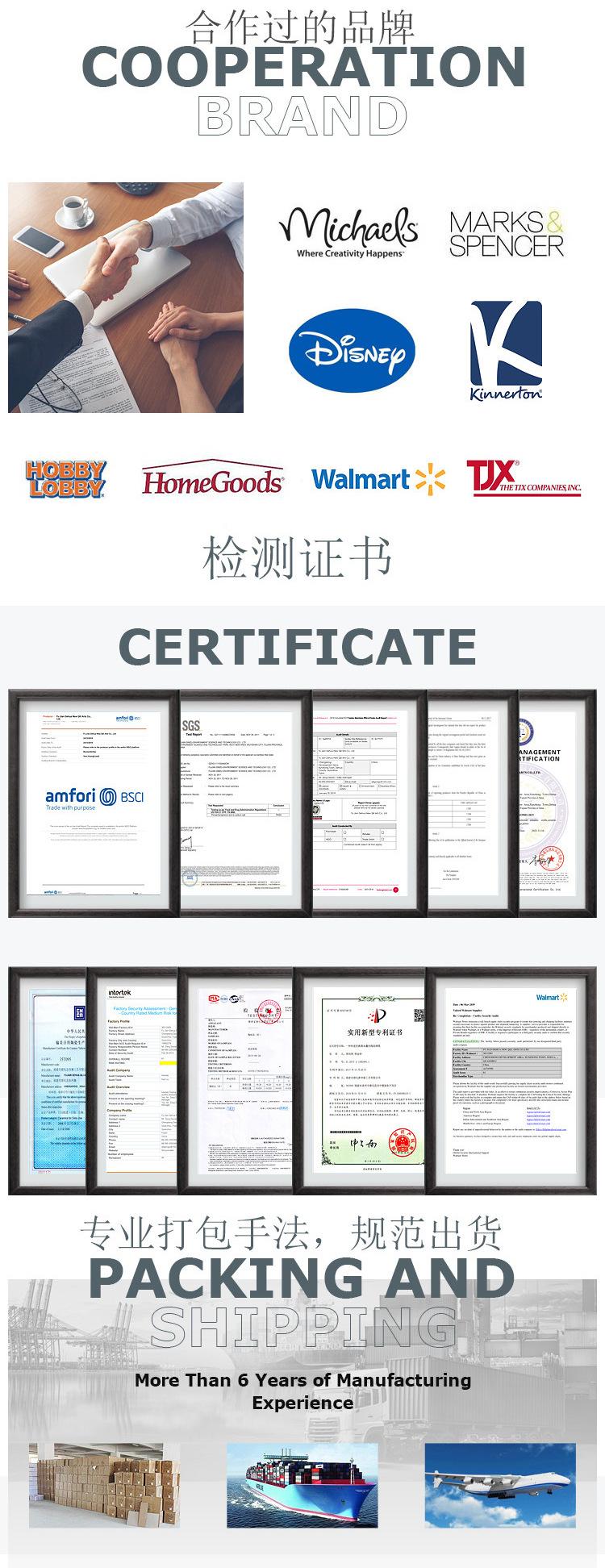 21268528713_273306739