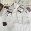 Calcetines de primavera y verano lindos estilo japonés hasta la pantorrilla con diseños de animales de dibujos animados, calcetines de cinco dedos para mujer, calcetines de estilo juvenil hasta la pantorrilla