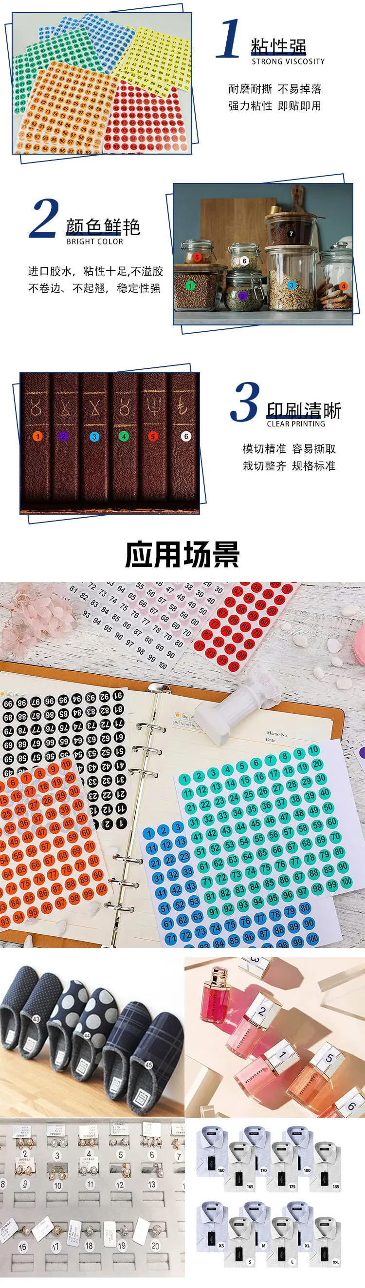 1-拷贝_03.jpg