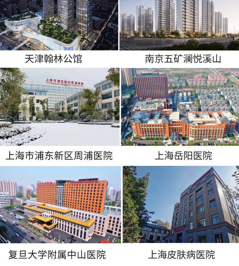 壁挂新风机4_01_01_12