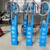 Shanneng Bsq-A Dispositivo de Travamento Mecânico para Eclusas Sem Pressão, Dispositivo de Travamento com Contrapeso para Eclusas
