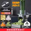 Accesorios para Máquina Cortadora en Cubos M1 Máquina Comercial de Alimentos Papa Rábano Cortadora en Cubos Ralladora Rebanadora Máquina Cortadora de Verduras Rejilla