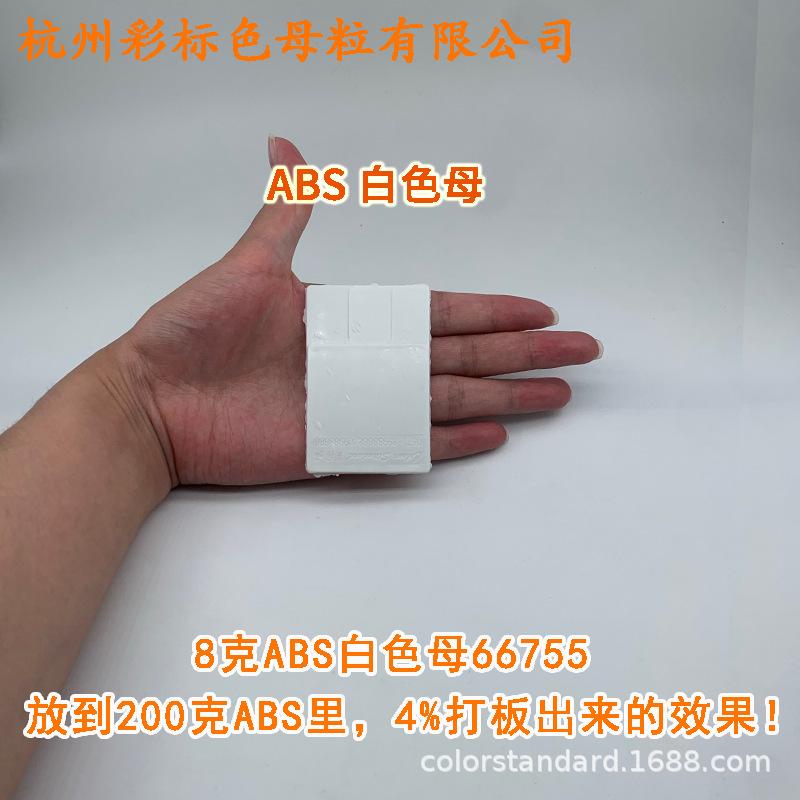 阿3.png