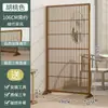 Nueva Pantalla Divisoria Estilo Chino para Entrada de Sala de Estar, Pantalla Móvil Estilo Japonés para Dormitorio, Pantalla Sencilla para Entrada