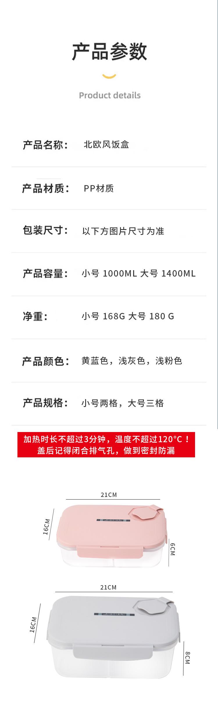 详情_10.jpg
