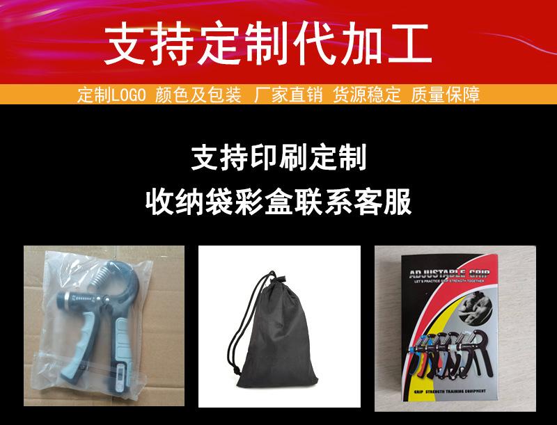 详情00