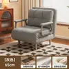 Cama dobrável 2025 novo modelo solteiro duplo uso multifuncional pequeno apartamento sala de estar quarto casa sofá-cama cama de apoio