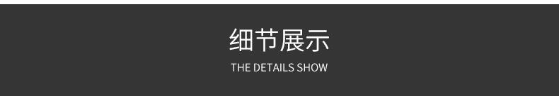 手提袋详情页_04
