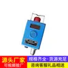 Gqh500 Sensor de Hidrogênio Características Técnicas Ambiente de Uso do Sensor de Hidrogênio Sensor de Hidrogênio