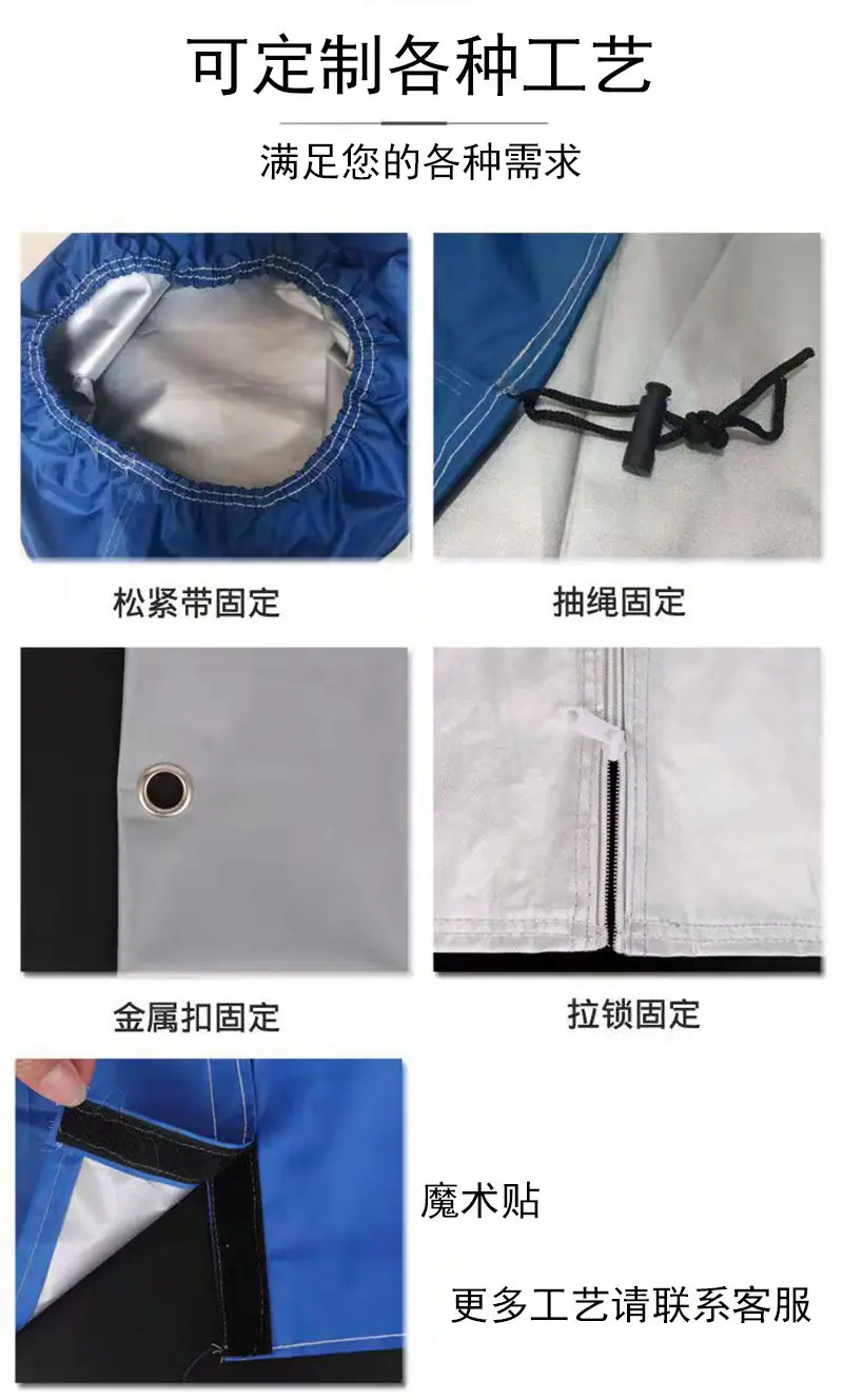 工艺长.jpg